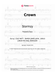 Ноты, аккорды Stormzy - Crown