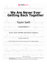 undefined Taylor Swift - We Are Never Ever Getting Back Together