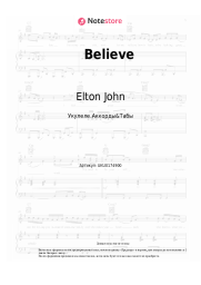 undefined Elton John - Believe