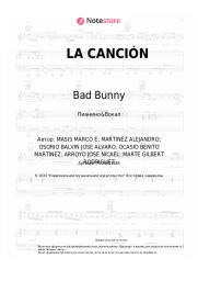 Ноты, аккорды J Balvin, Bad Bunny - LA CANCION