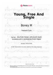 undefined Boney M - Young, Free And Single