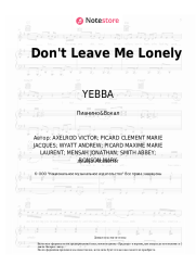 Ноты, аккорды Mark Ronson, YEBBA - Don't Leave Me Lonely