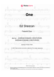 undefined Ed Sheeran - One