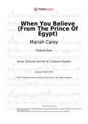 Ноты, аккорды Whitney Houston, Mariah Carey - When You Believe (From The Prince Of Egypt)