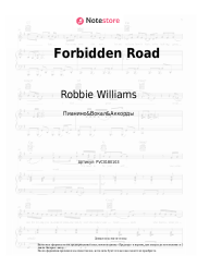 undefined Robbie Williams - Forbidden Road