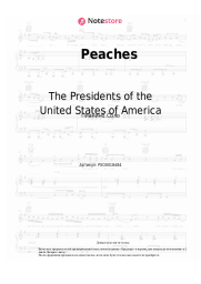 undefined The Presidents of the United States of America - Peaches
