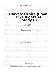 undefined DHeusta - Darkest Desire (From 'Five Nights At Freddy's')