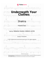 Ноты, аккорды Shakira - Underneath Your Clothes
