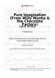 Ноты, аккорды Gene Wilder - Pure Imagination (From Willy Wonka & the Chocolate Factory)