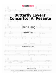 Ноты, аккорды Chen Gang, He Zhanhao - Butterfly Lovers' Concerto: IV. Pesante