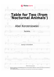 Ноты, аккорды Abel Korzeniowski - Table for Two (from 'Nocturnal Animals')