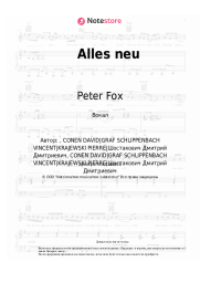 undefined Peter Fox - Alles neu