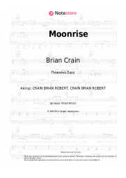 undefined Brian Crain - Moonrise