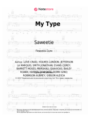 Ноты, аккорды Saweetie - My Type