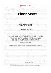 Ноты, аккорды A$AP Ferg - Floor Seats