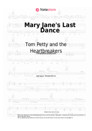 Ноты, аккорды Tom Petty and the Heartbreakers - Mary Jane's Last Dance