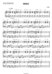 Ноты, аккорды GIMS - NINAO