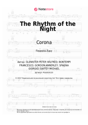 Ноты, аккорды Corona - The Rhythm of the Night
