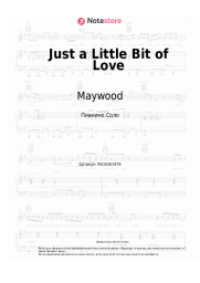 undefined Maywood - Just a Little Bit of Love