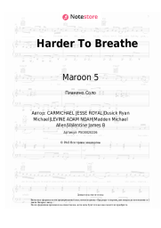 Ноты, аккорды Maroon 5 - Harder To Breathe