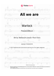 Ноты, аккорды Warlock - All we are