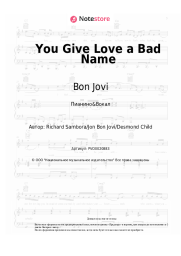 Ноты, аккорды Bon Jovi - You Give Love a Bad Name