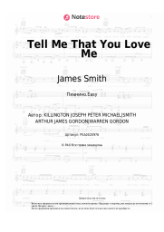 undefined James Smith - Tell Me That You Love Me
