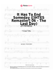 Ноты, аккорды zYnthetic - It Has To End Someday ([IHTES Remaster] 06 - The Last Day)