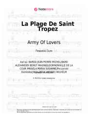 Ноты, аккорды Army Of Lovers - La Plage De Saint Tropez