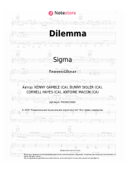 Ноты, аккорды Sigma - Dilemma