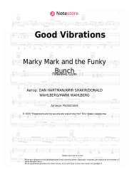 undefined Marky Mark and the Funky Bunch - Good Vibrations