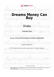 Ноты, аккорды Drake - Dreams Money Can Buy