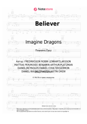 undefined Imagine Dragons - Believer
