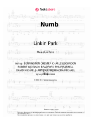 Ноты, аккорды Linkin Park - Numb