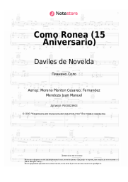 Ноты, аккорды Las Chuches, Daviles de Novelda - Como Ronea (15 Aniversario)
