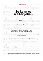 Ноты, аккорды Philipp Dittberner, Marv - So kann es weitergehen
