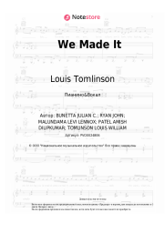 Ноты, аккорды Louis Tomlinson - We Made It