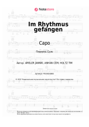 Ноты, аккорды Capo - Im Rhythmus gefangen