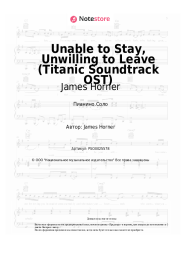 Ноты, аккорды James Horner - Unable to Stay, Unwilling to Leave (Titanic Soundtrack OST)