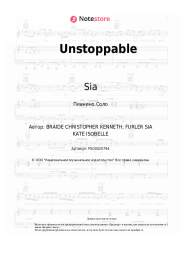 Ноты, аккорды Sia - Unstoppable