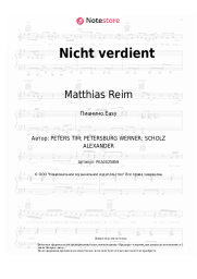 Ноты, аккорды Michelle, Matthias Reim - Nicht verdient