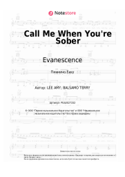 Ноты, аккорды Evanescence - Call Me When You're Sober