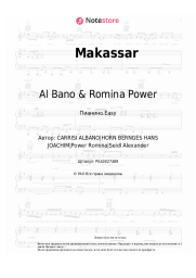 undefined Al Bano & Romina Power - Makassar