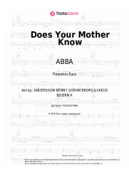 undefined ABBA - Does Your Mother Know