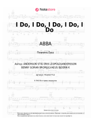 undefined ABBA - I Do, I Do, I Do, I Do, I Do