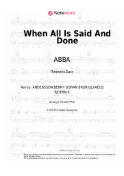 undefined ABBA - When All Is Said And Done