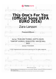 undefined David Guetta, Zara Larsson - This One's For You (Official Song UEFA EURO 2016)
