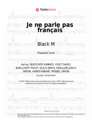 Ноты, аккорды Namika, Black M - Je ne parle pas français