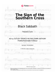 Ноты, аккорды Black Sabbath - The Sign of the Southern Cross