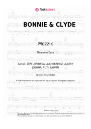 Ноты, аккорды Loredana, Mozzik - BONNIE & CLYDE